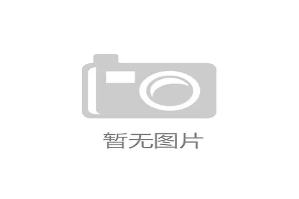 NBA季后赛门票价格创新高 球迷观赛热情不减